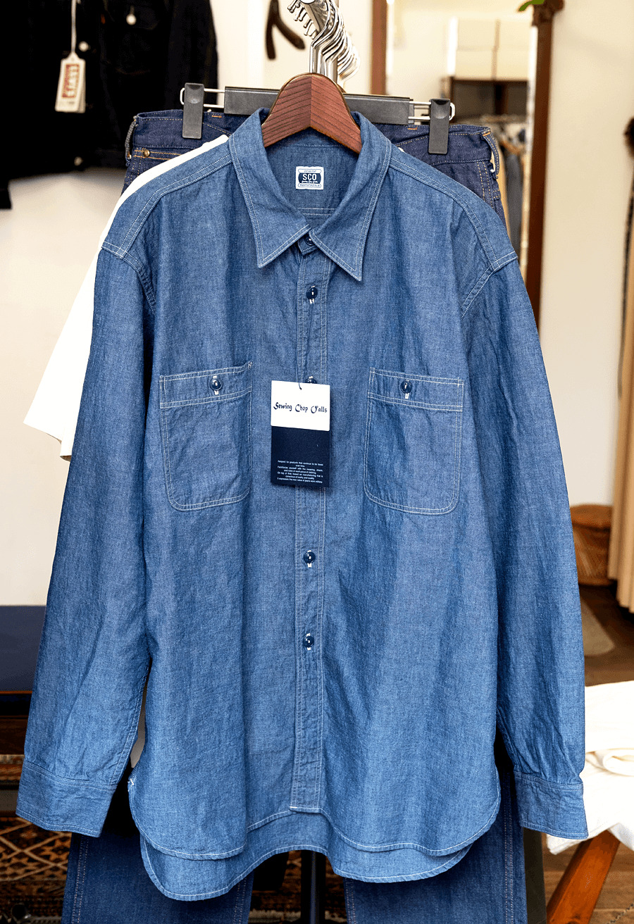 Sewing Chop O’alls US NAVY CHAMBRAY SHIRT